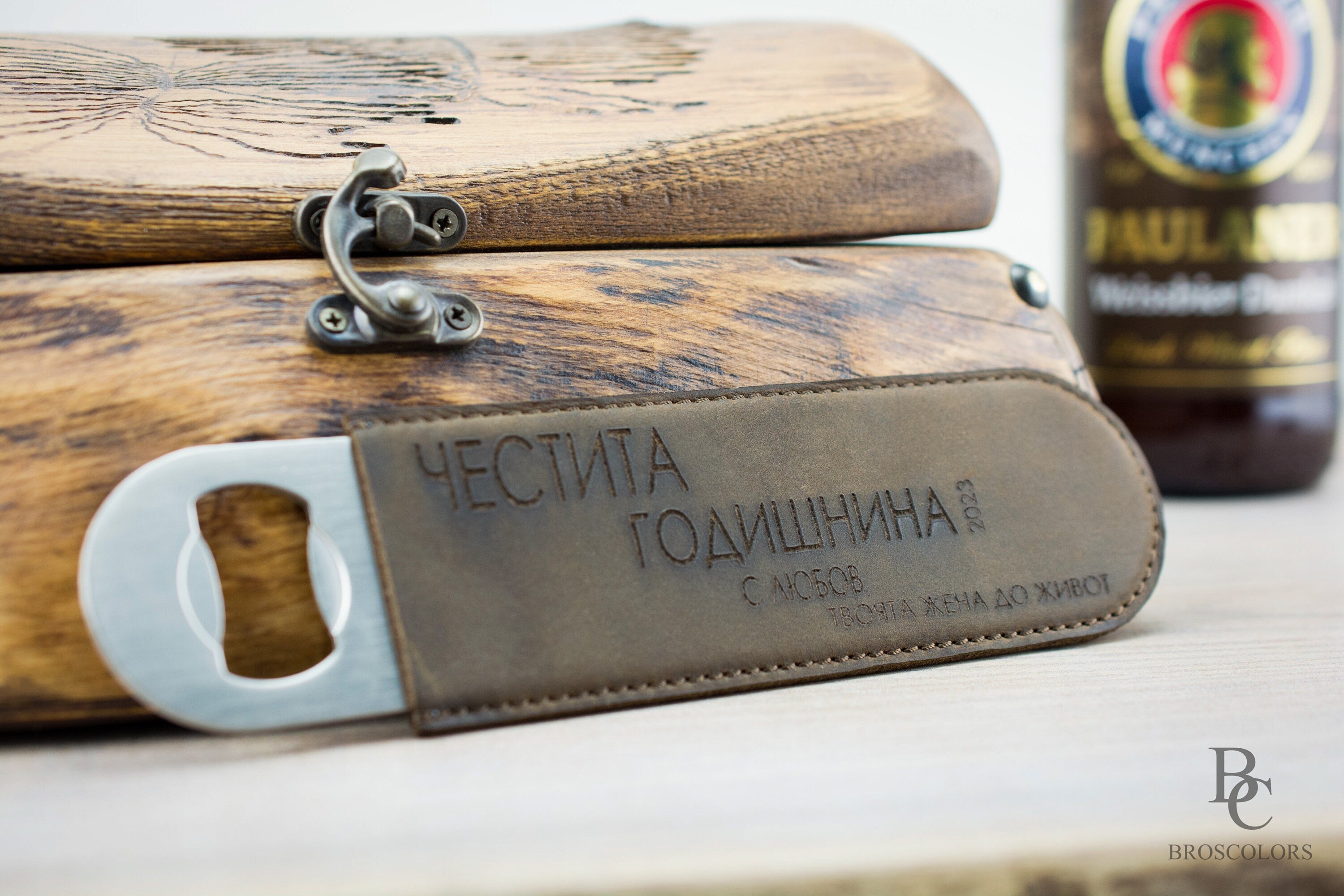 Engraved Beer Opener - Gift for Him