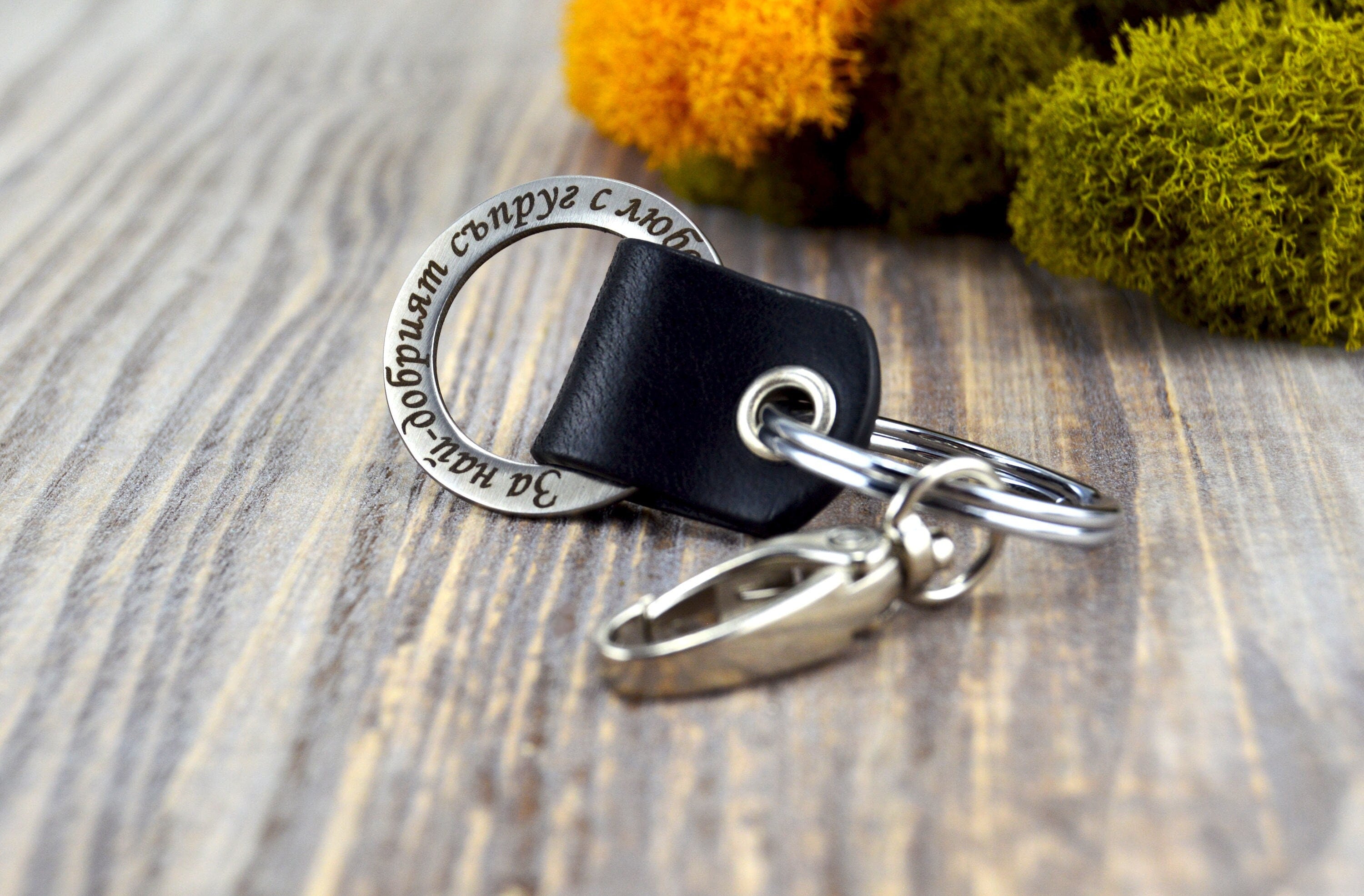 Men's Personalized Black Leather Keyring